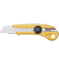 Sterling 18mm Yellow Screwlock Cutter