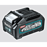 Makita 40V XGT Lithium Ion Battery 4.0AH