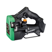 Hikoki 18V Stud Cutter Bare Tool