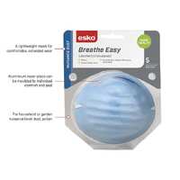 Esko - Nuisance Dust Mask Blister Pack (5)