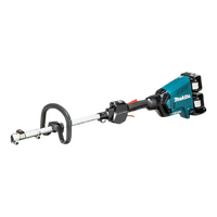 Makita 18Vx2 (36V) LXT Brushless Split Shaft Power Head With 5.0Ah Kit