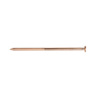 Nail Flathead Silicone Bronze 75mm x 3.15mm 1kg