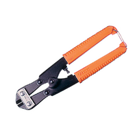 MCC Midget Cutter Special 205mm
