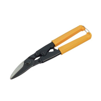 MCC Midget Lath Cutter 250mm