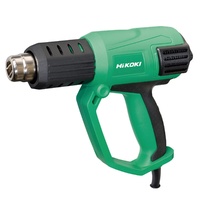 Hikoki 650 Degree 2000W Variable Temp Hot Gun