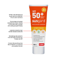SunGard SPF 50+ Sunscreen with Manuka Honey, 125ml Tube