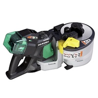 Hikoki 16mm 36V Cordless Brushless Rebar Cutter / Bender With Battery Kit